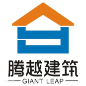 客戶八