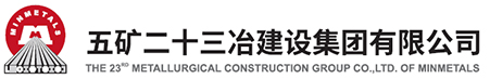 客戶十三